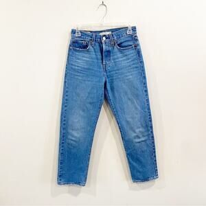 Levis | Wedgie Straight Blue Jeans
